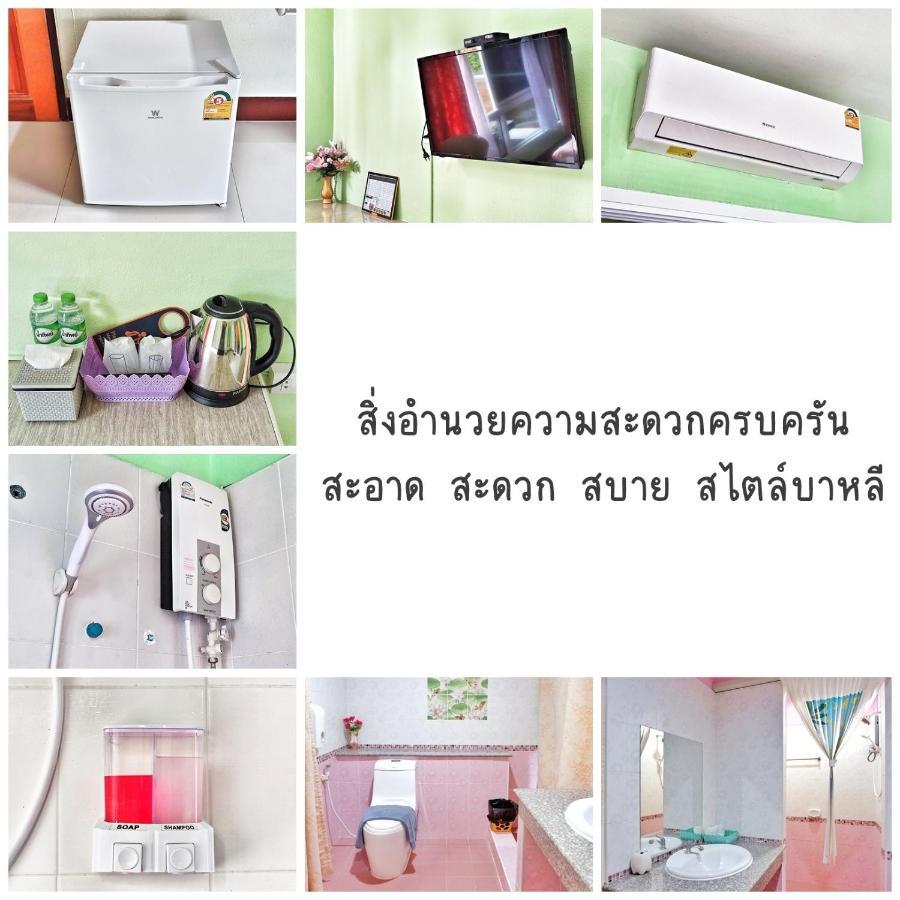 Bali Boutique Hotel Suratthani Surat Thani Buitenkant foto